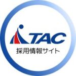 東京アスレティッククラブ採用