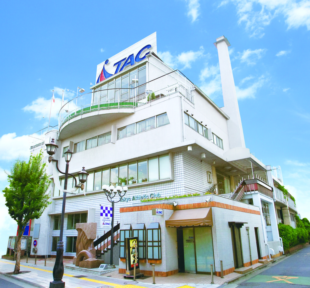 TAC中野外観 株式会社東京アスレティッククラブ 企業サイト