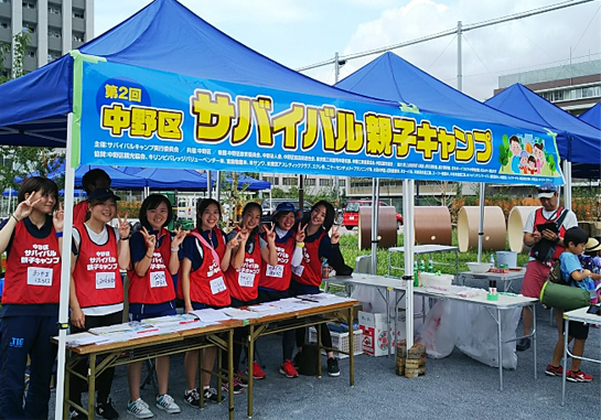 中野区サバイバル親子キャンプの運営協力